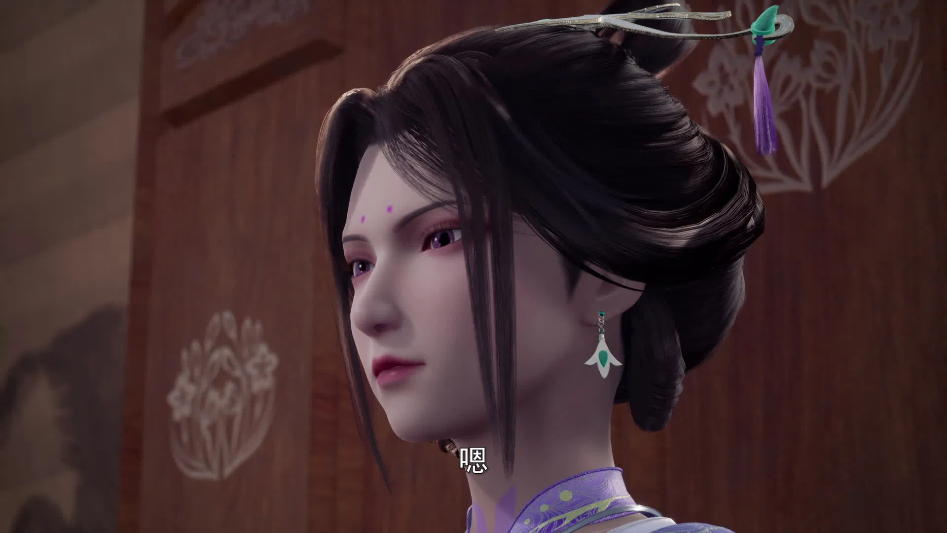 Древний миф