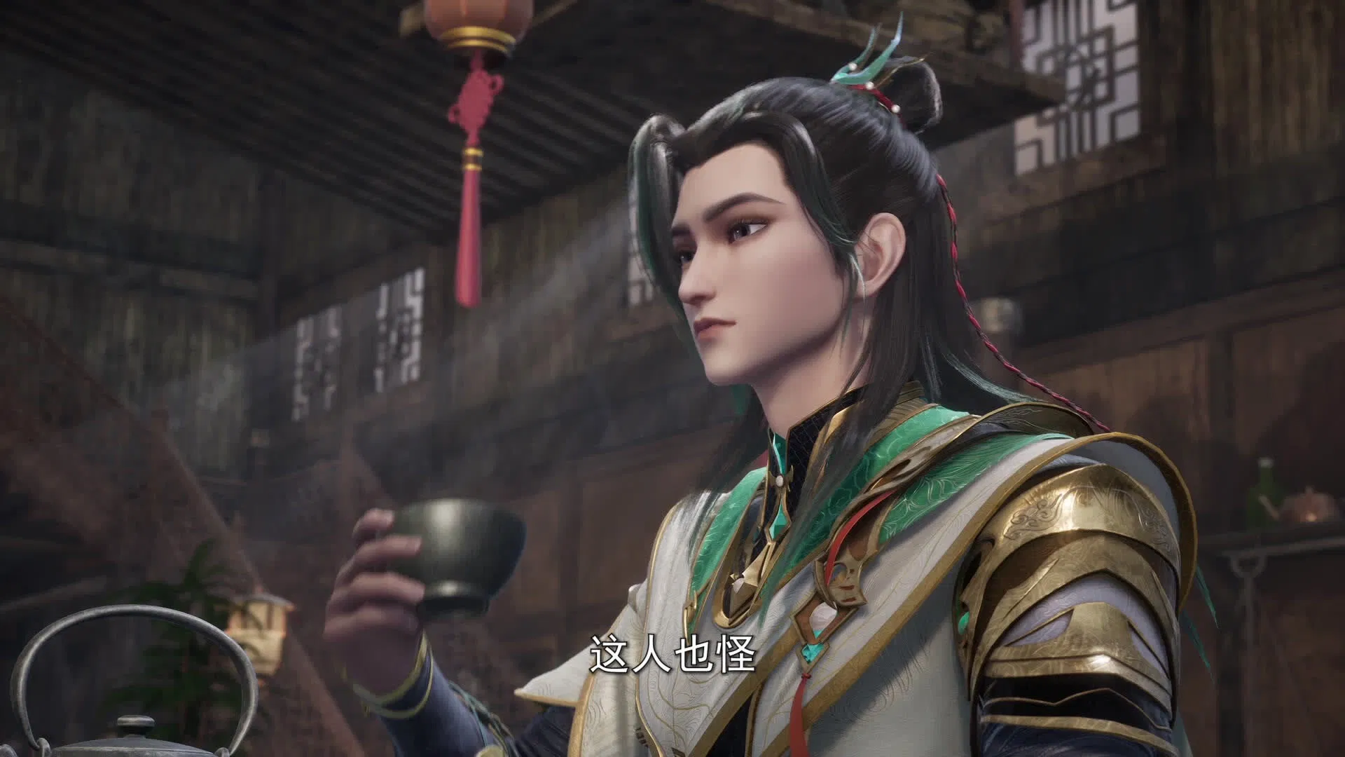 Древний миф