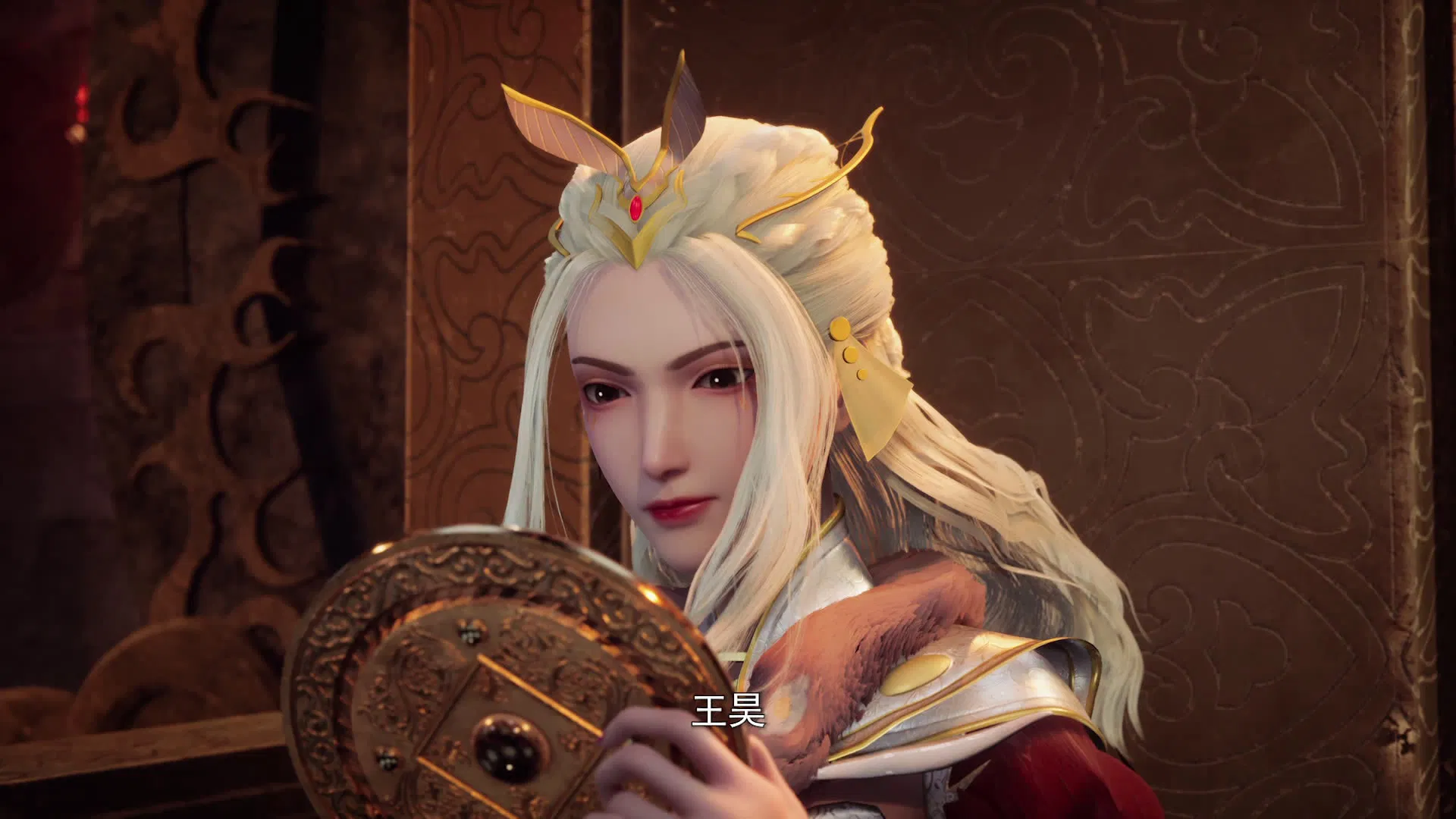 Древний миф