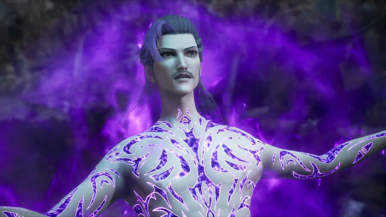 Древний миф