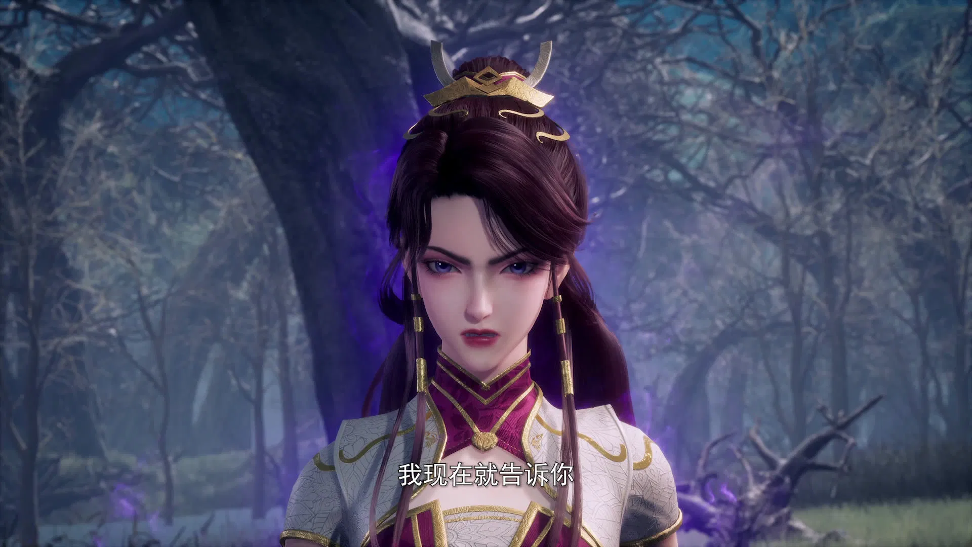 Древний миф