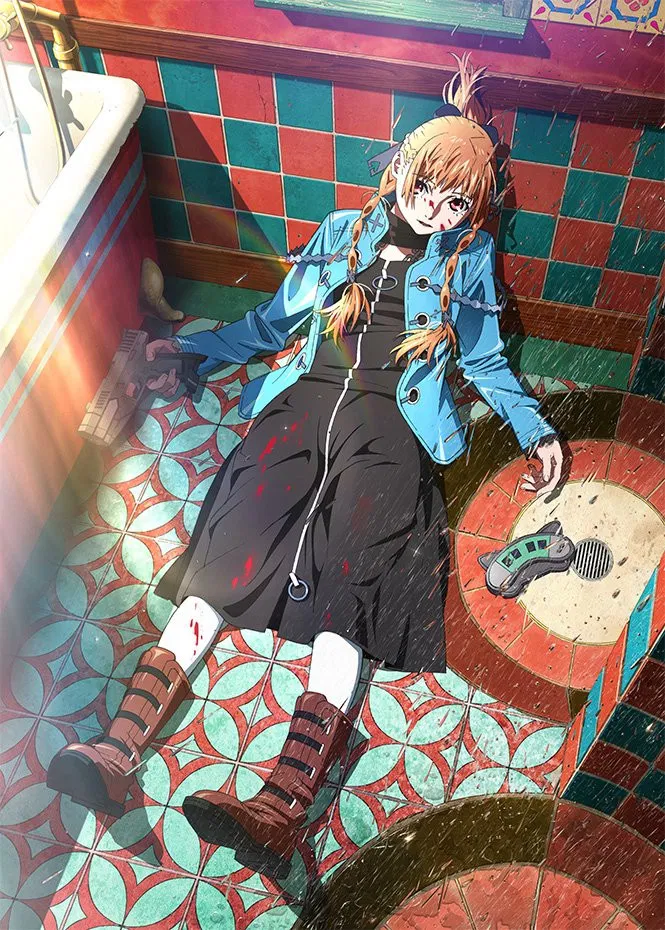 Невинный панк