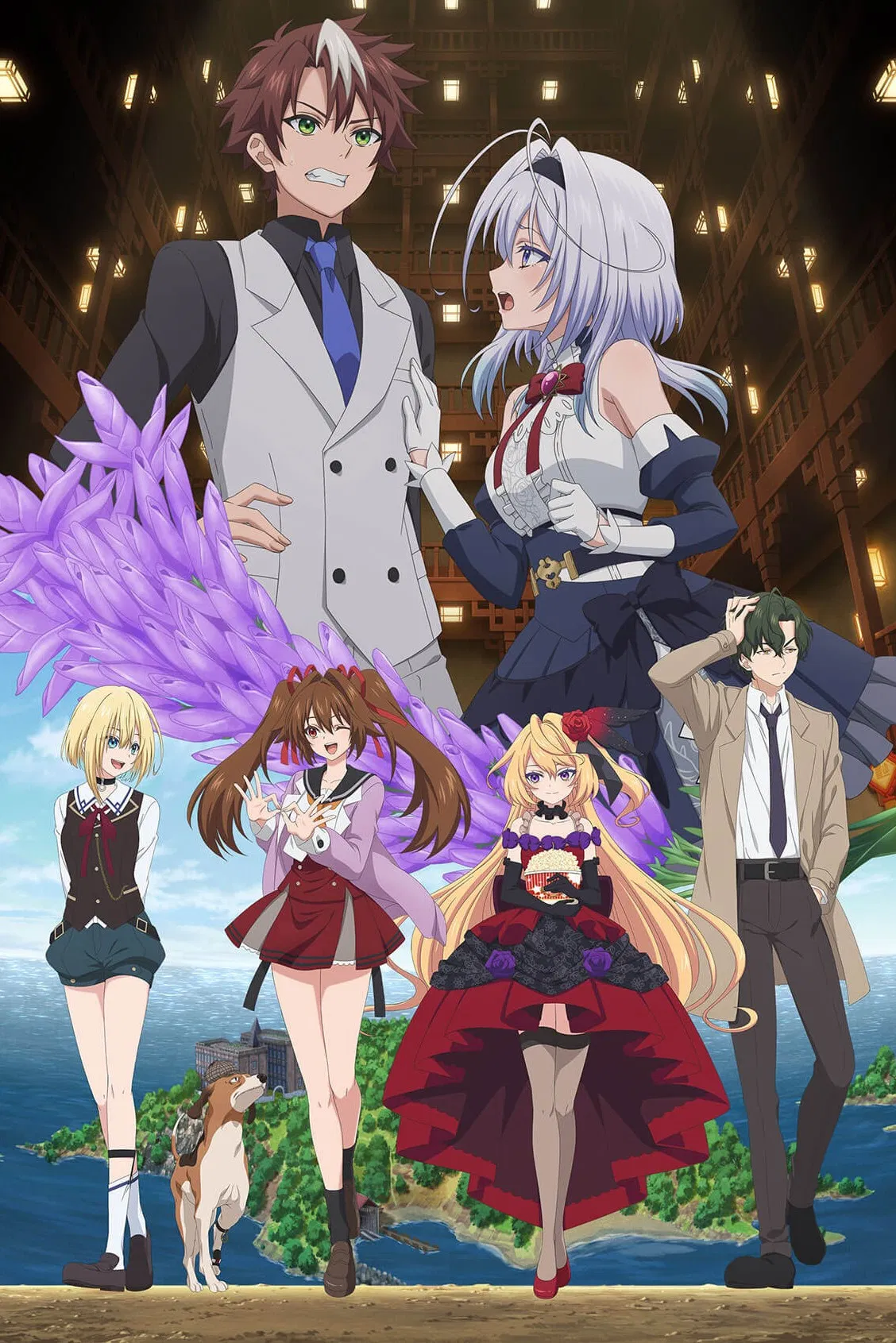 Вас снова убили, детектив