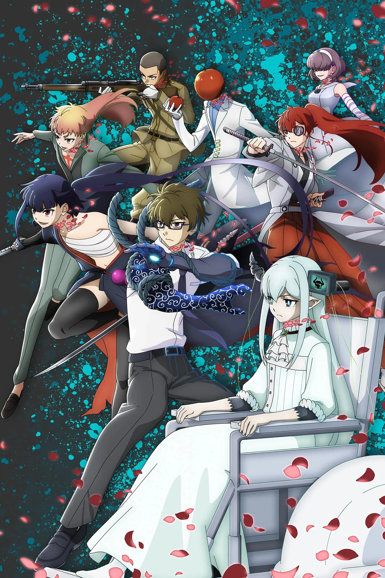 Лепестки реинкарнации