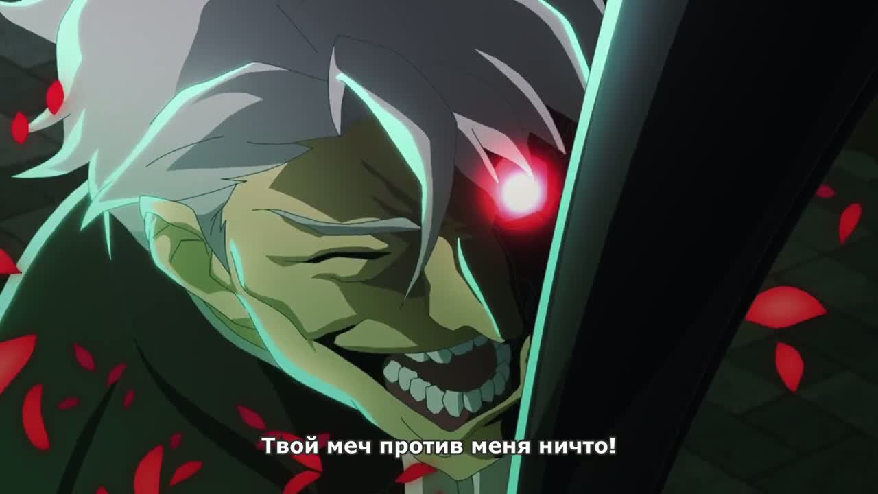 Реинкарнация