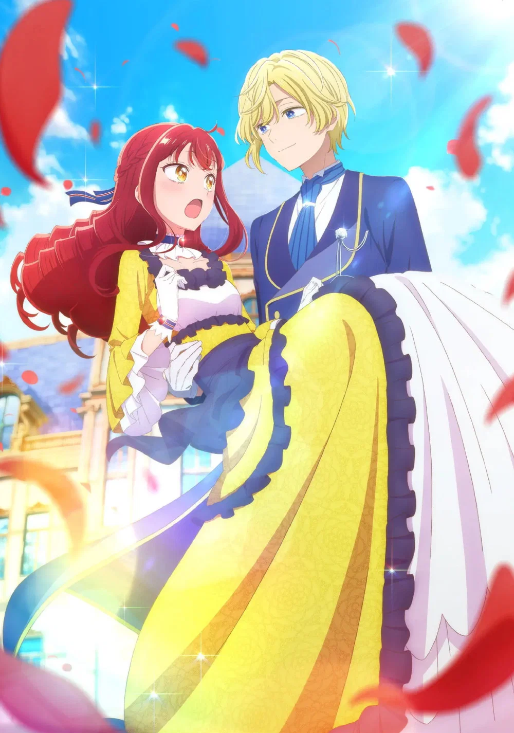 Дневник наблюдений за моей невестой, провозгласившей себя злодейкой