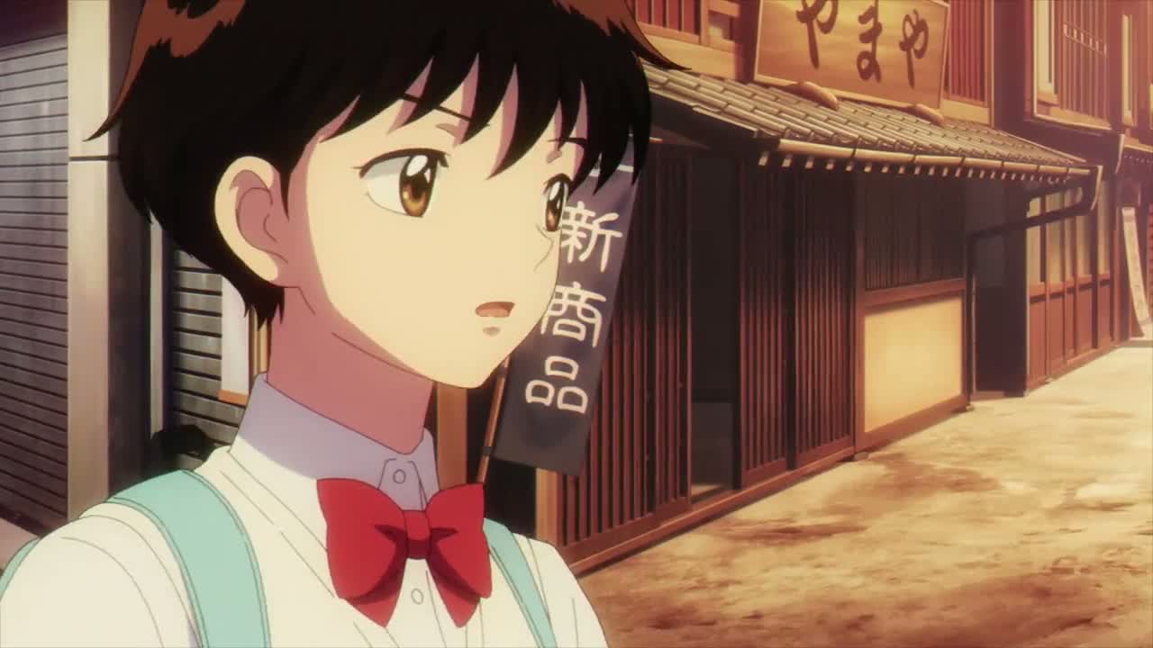 Исторический