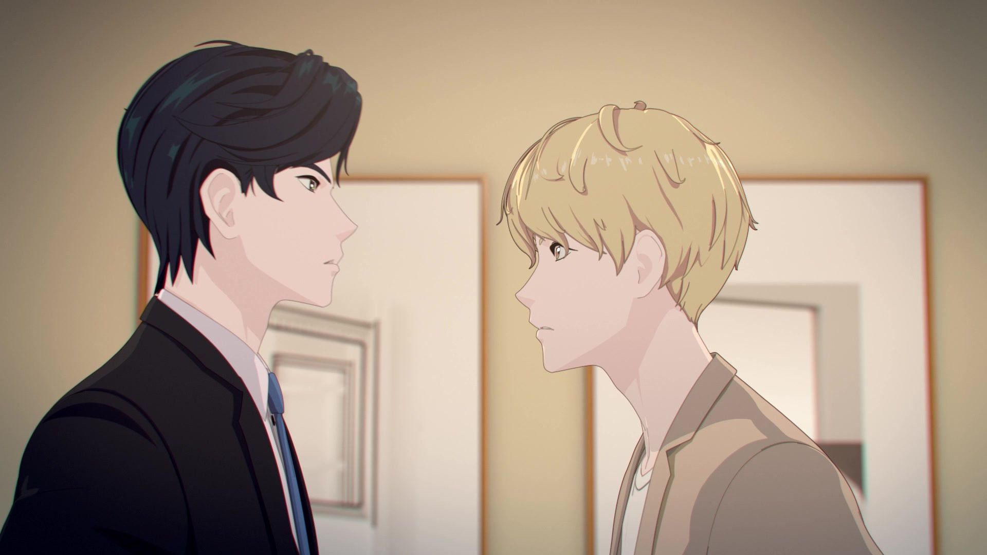 Моя странная жизнь