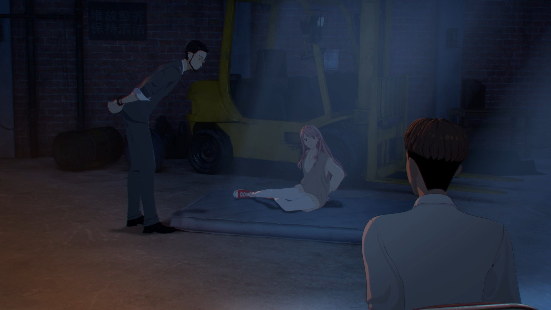 Моя странная жизнь