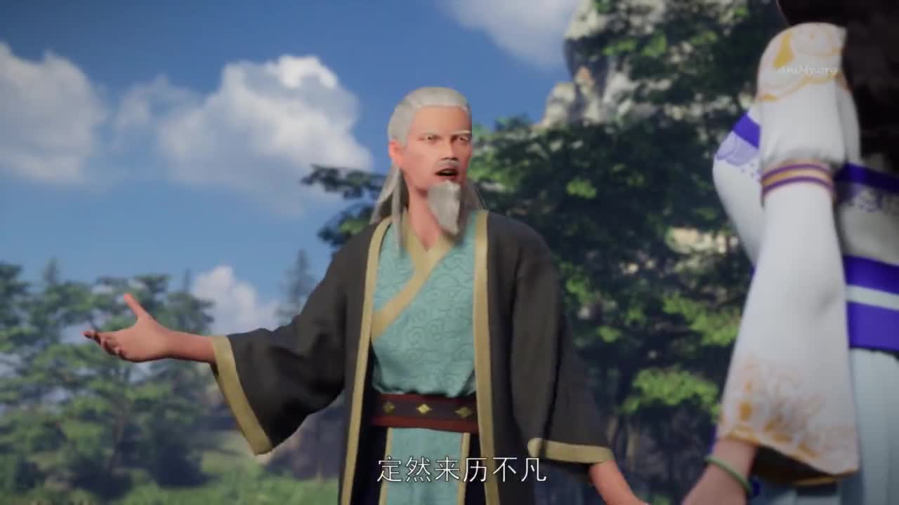 Боевой мастер