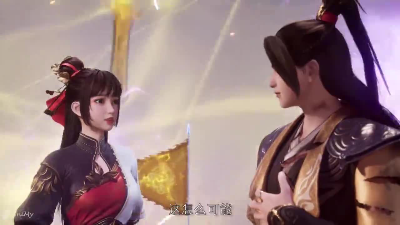 Боевой мастер