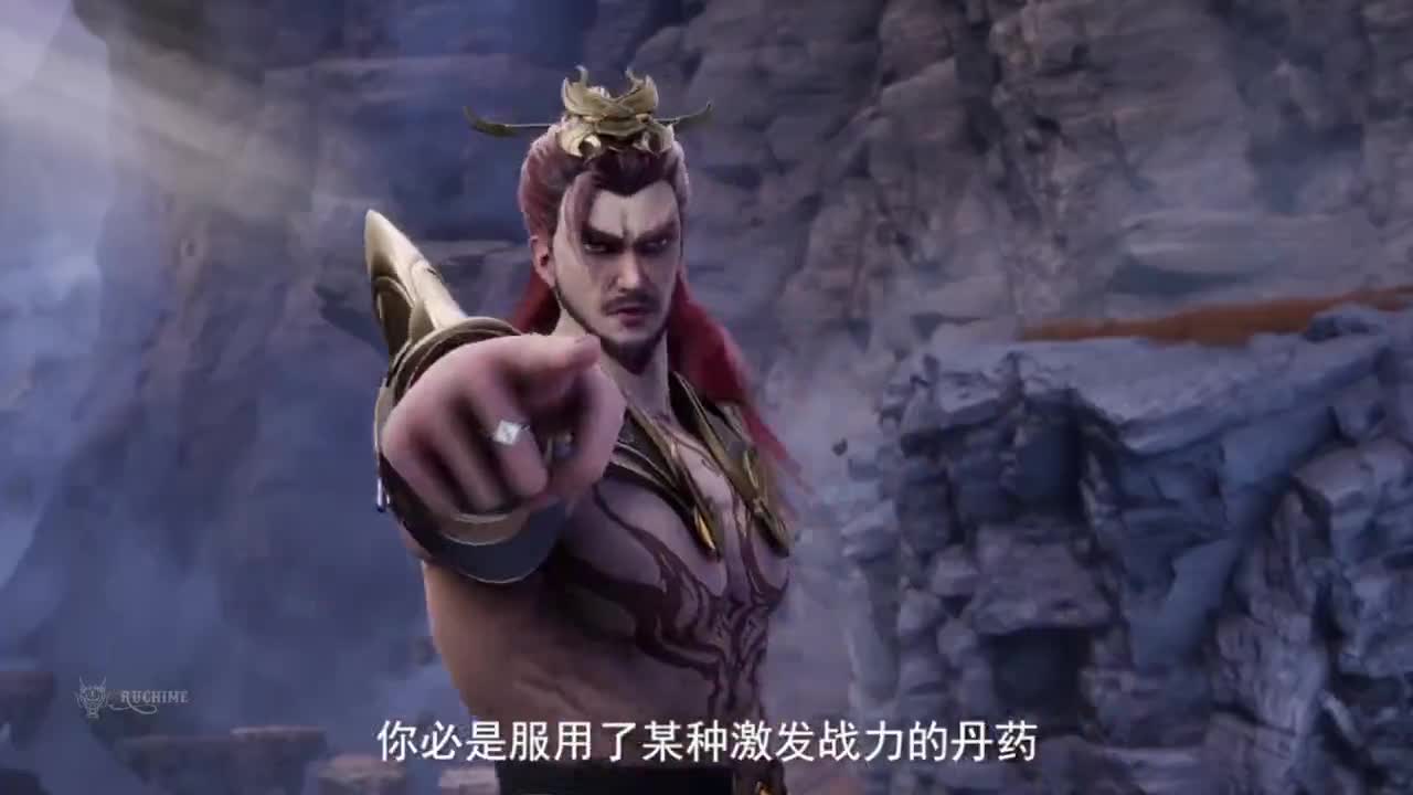 Боевой мастер