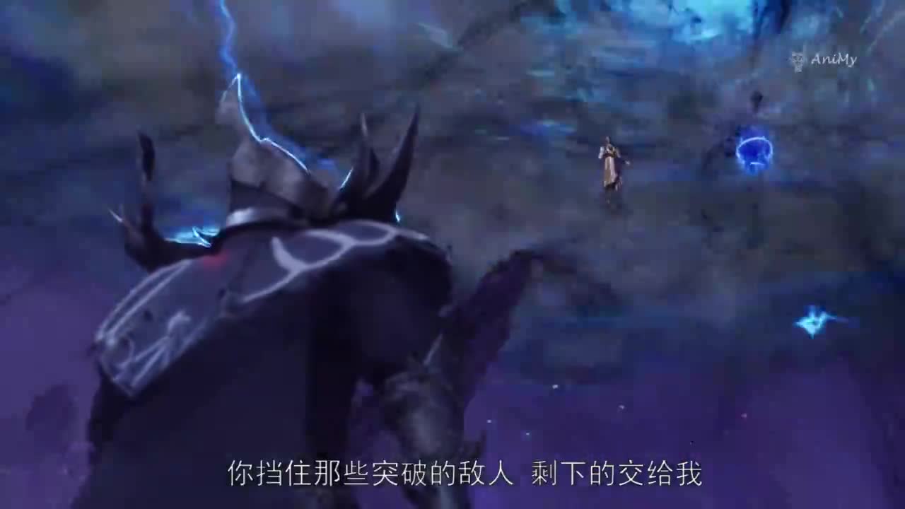 Боевой мастер