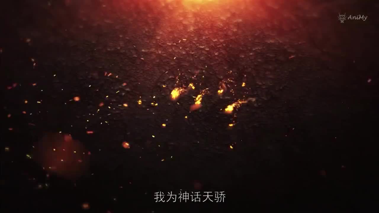 Боевой мастер