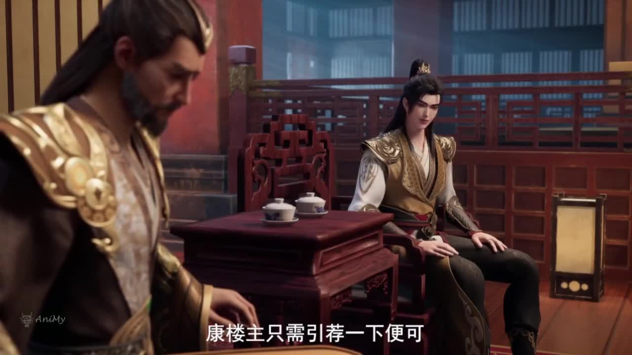 Боевой мастер