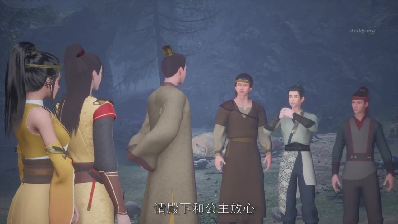 Боевой мастер