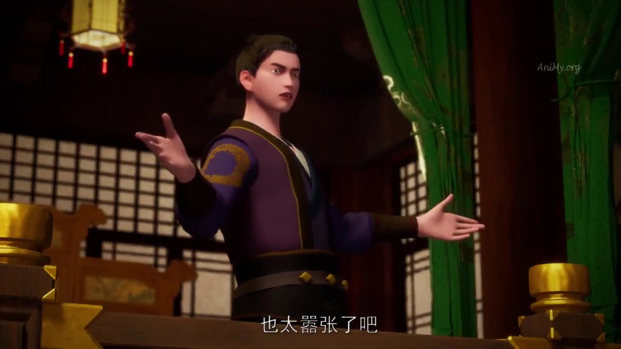 Боевой мастер