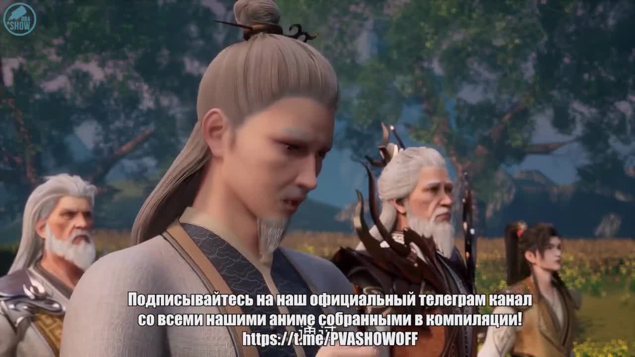 Боевой мастер