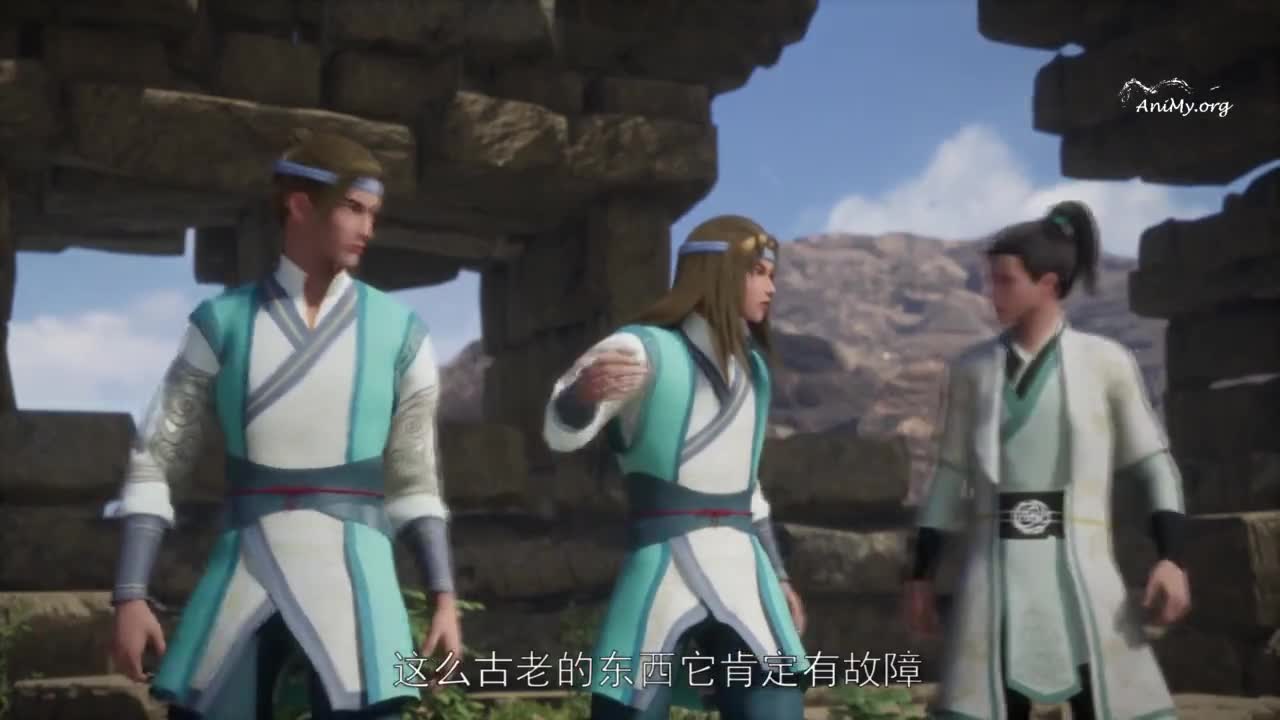 Боевой мастер