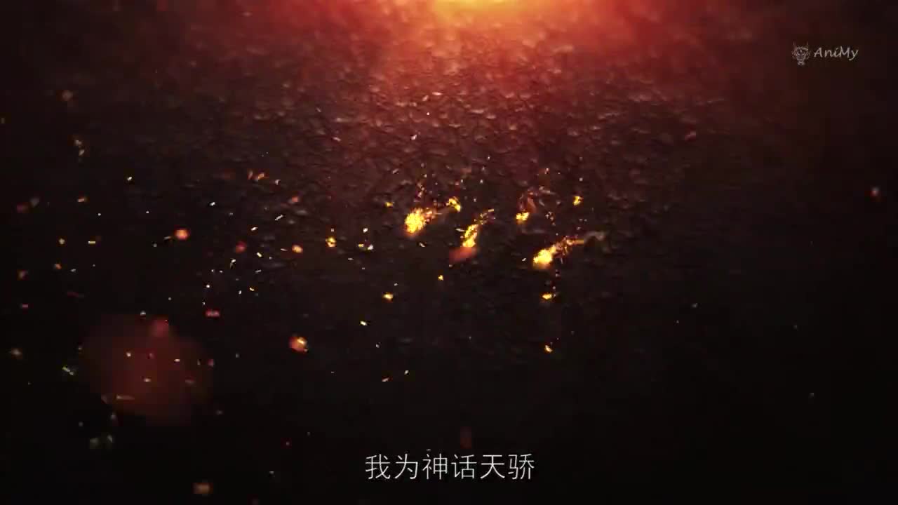 Боевой мастер