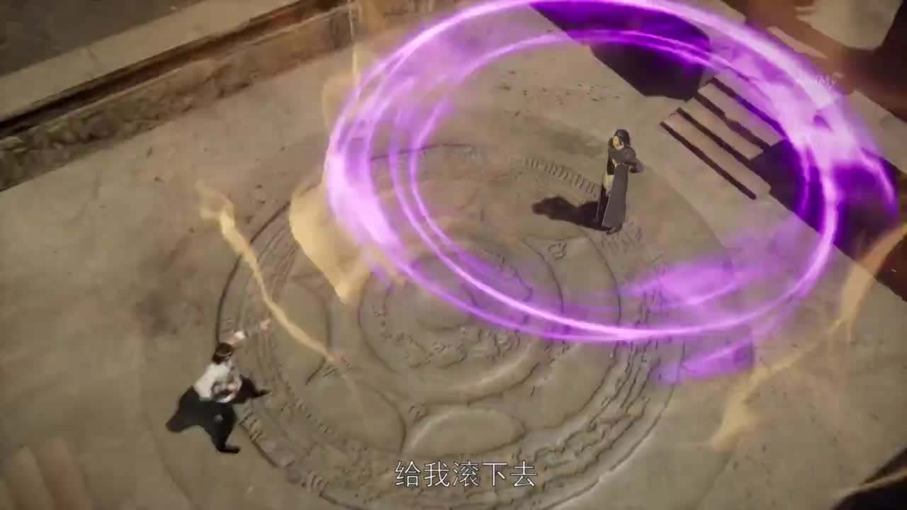 Боевой мастер