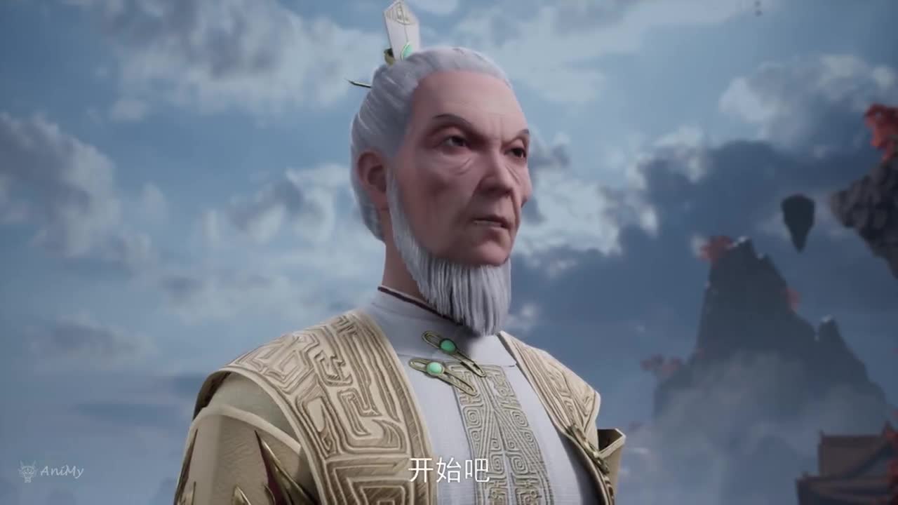 Боевой мастер