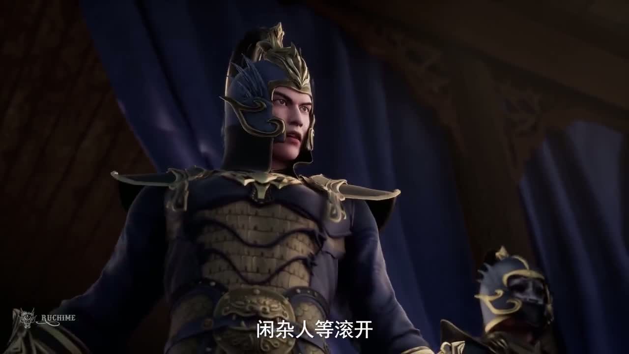 Боевой мастер