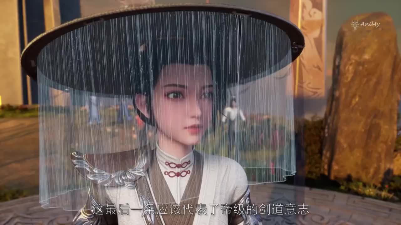 Боевой мастер