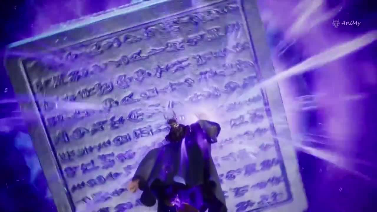 Боевой мастер