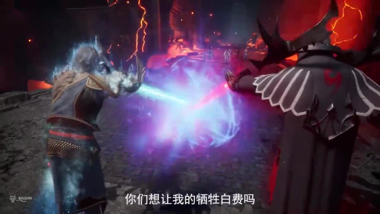 Боевой мастер