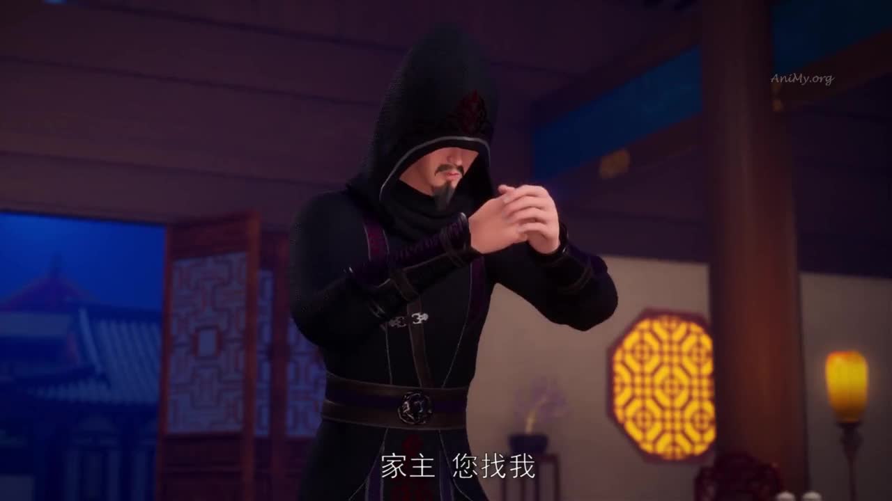 Боевой мастер