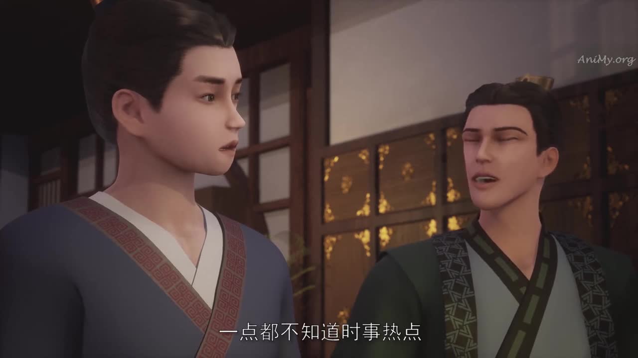 Боевой мастер