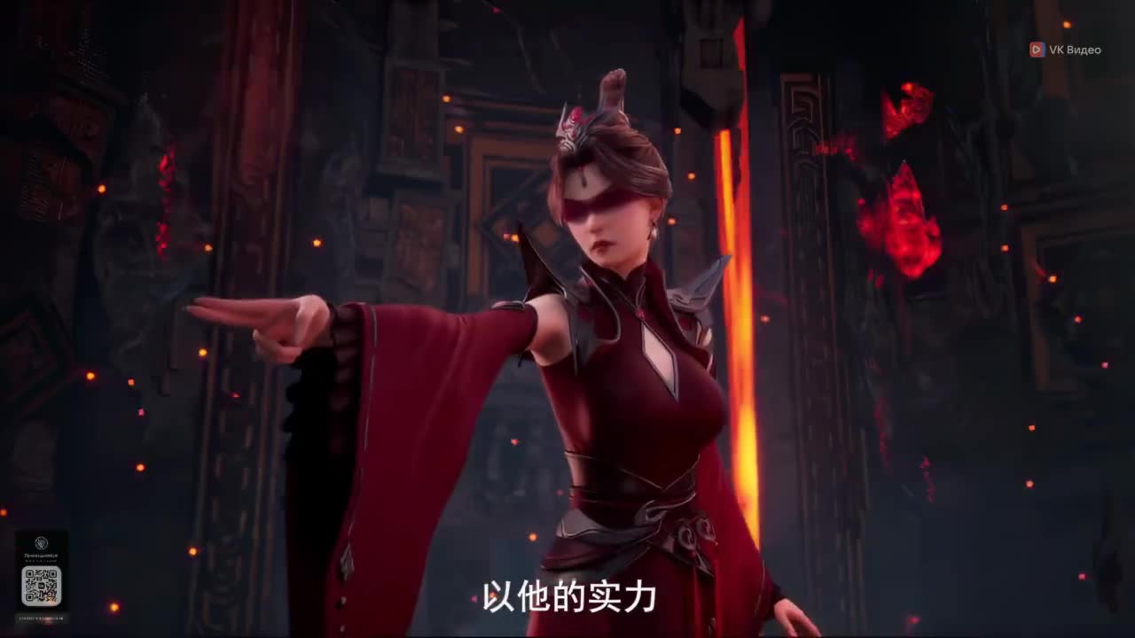 Боевой мастер