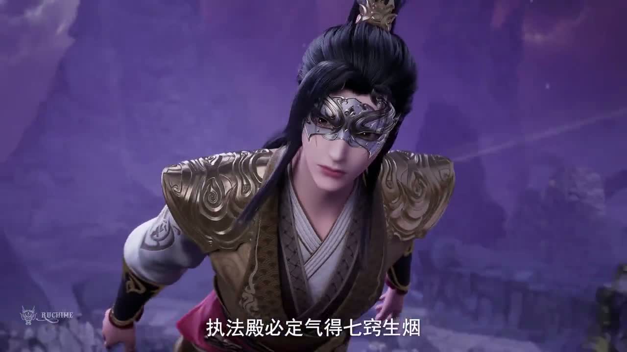 Боевой мастер