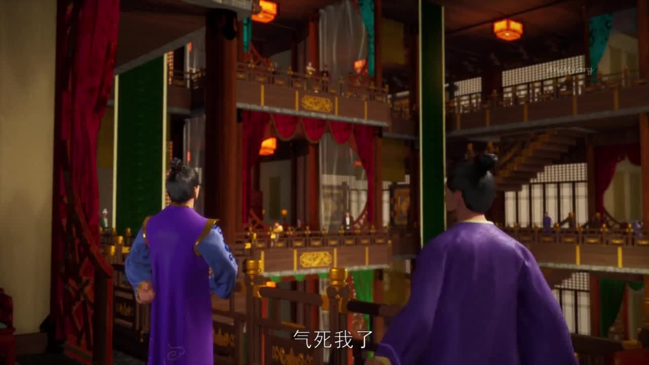 Боевой мастер