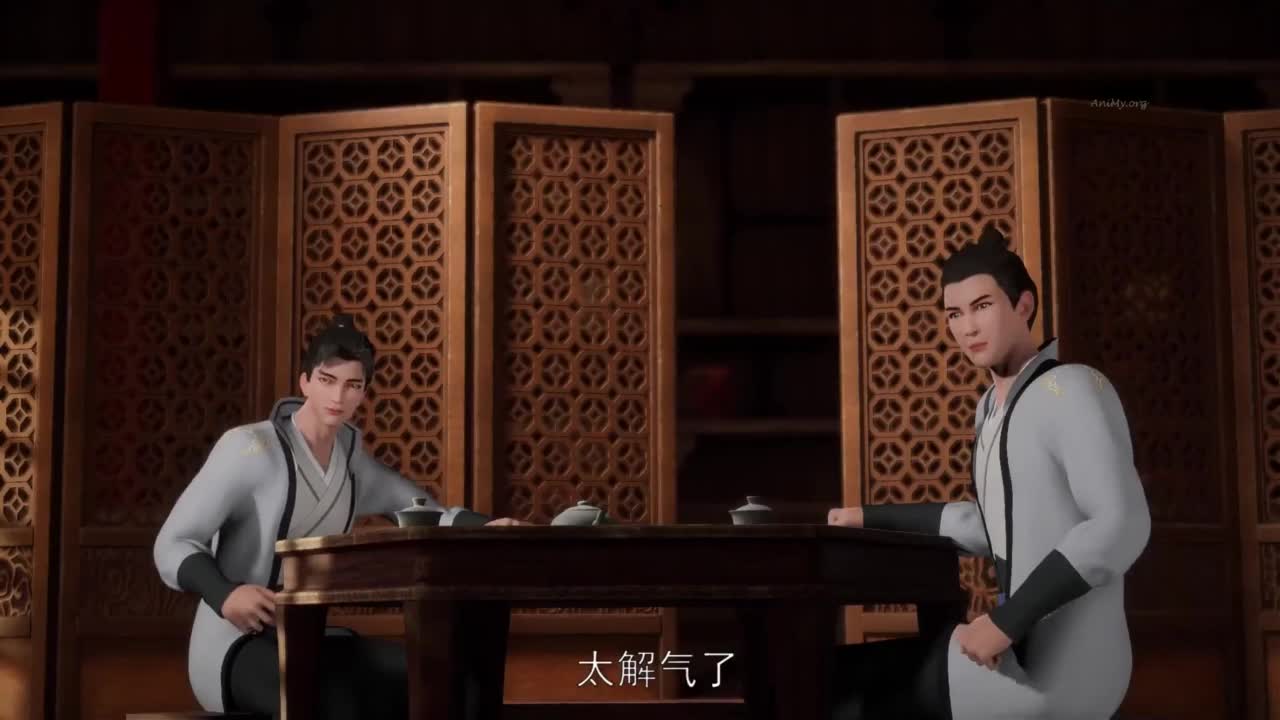 Боевой мастер