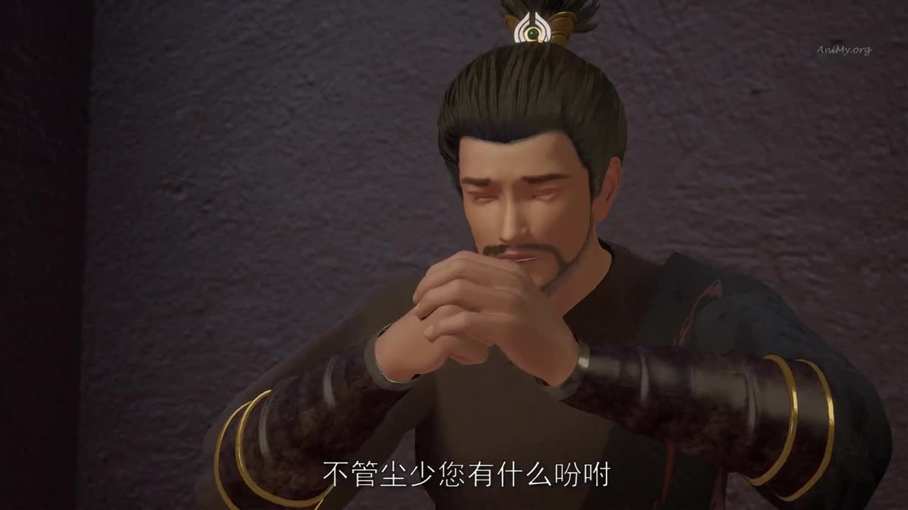 Боевой мастер