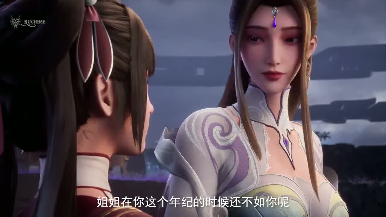 Боевой мастер