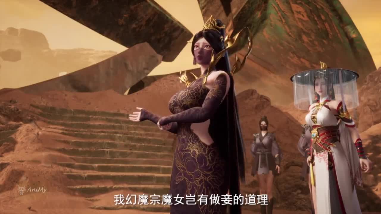 Боевой мастер