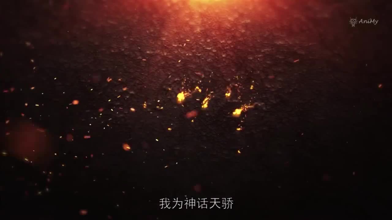 Боевой мастер