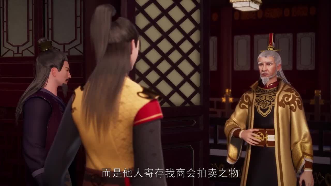 Боевой мастер