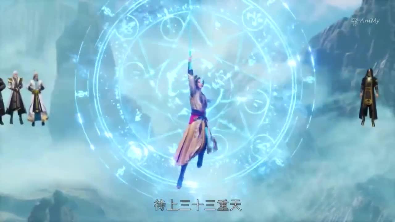 Боевой мастер