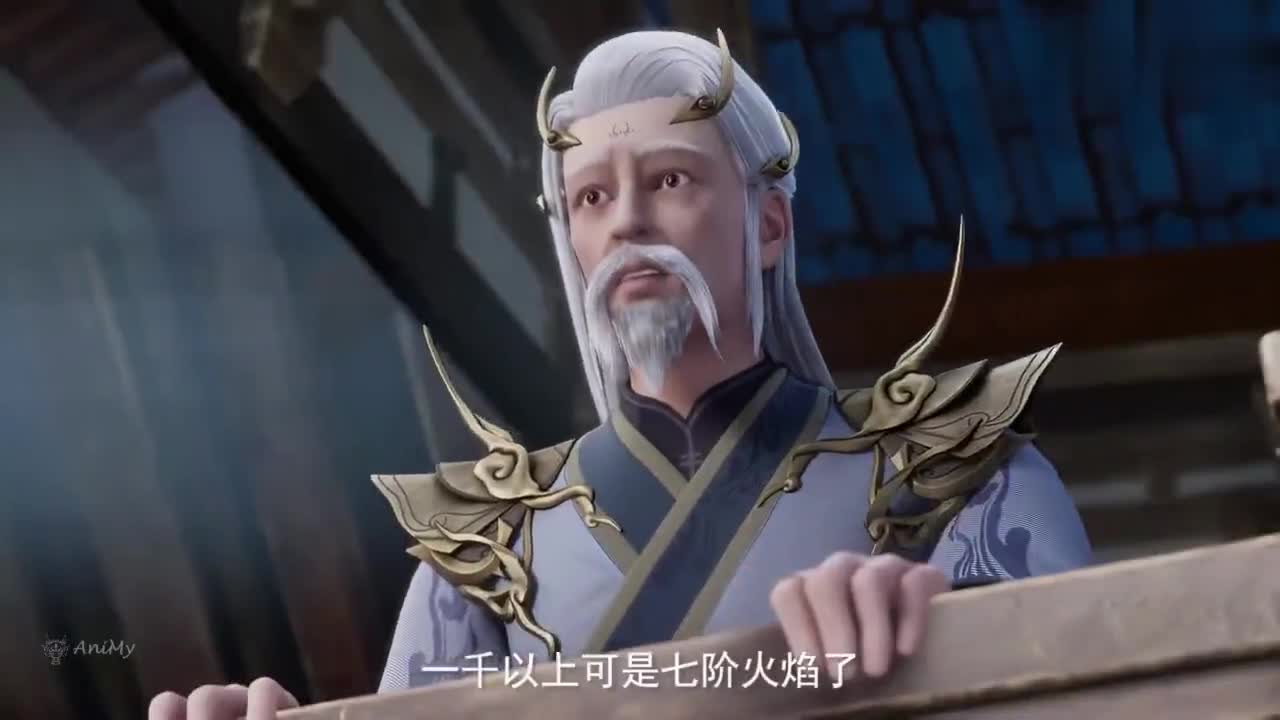 Боевой мастер