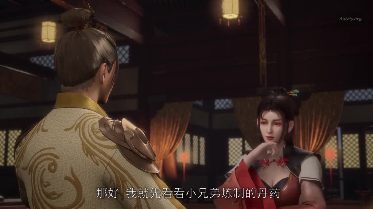 Боевой мастер