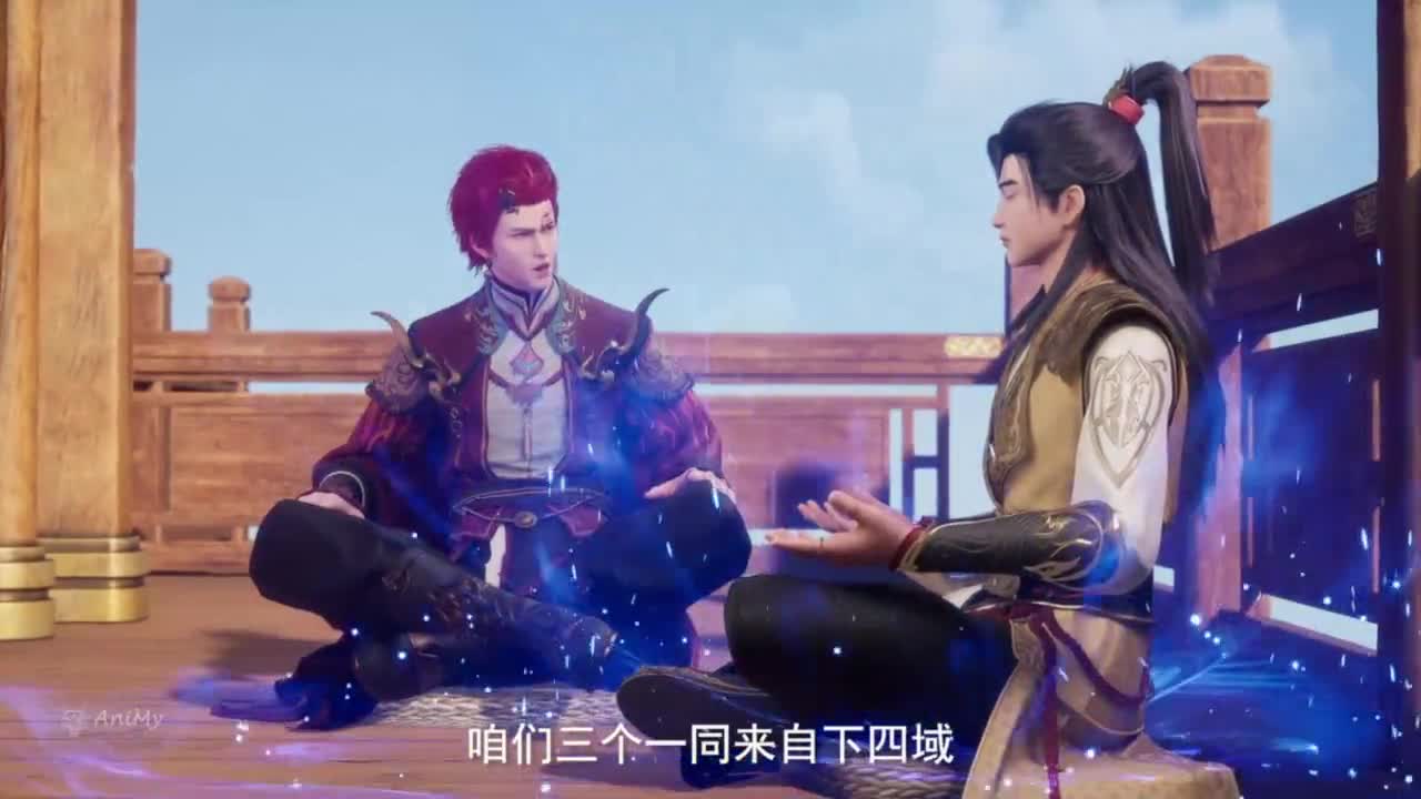 Боевой мастер