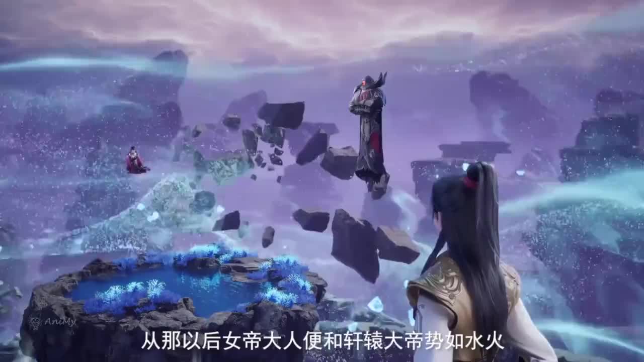 Боевой мастер