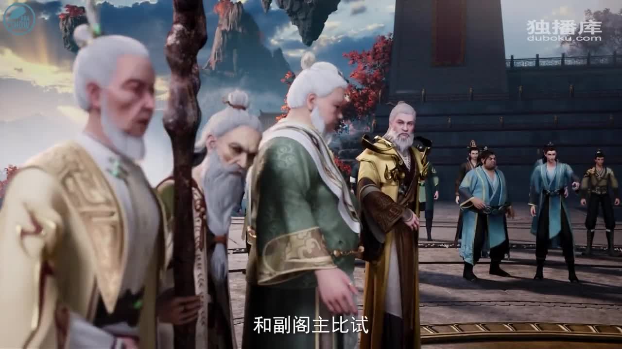 Боевой мастер