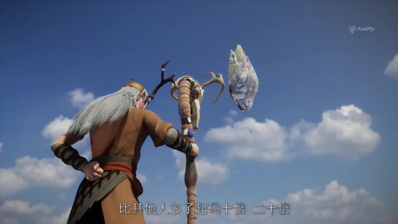 Боевой мастер