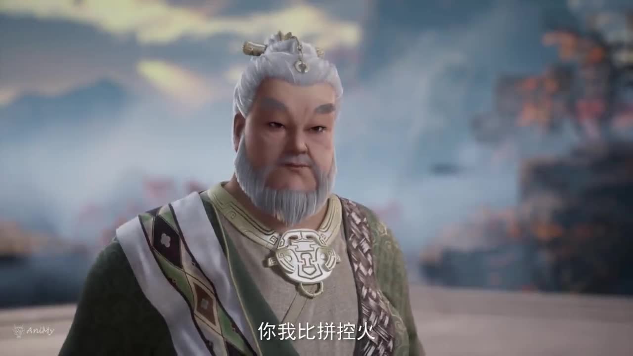 Боевой мастер