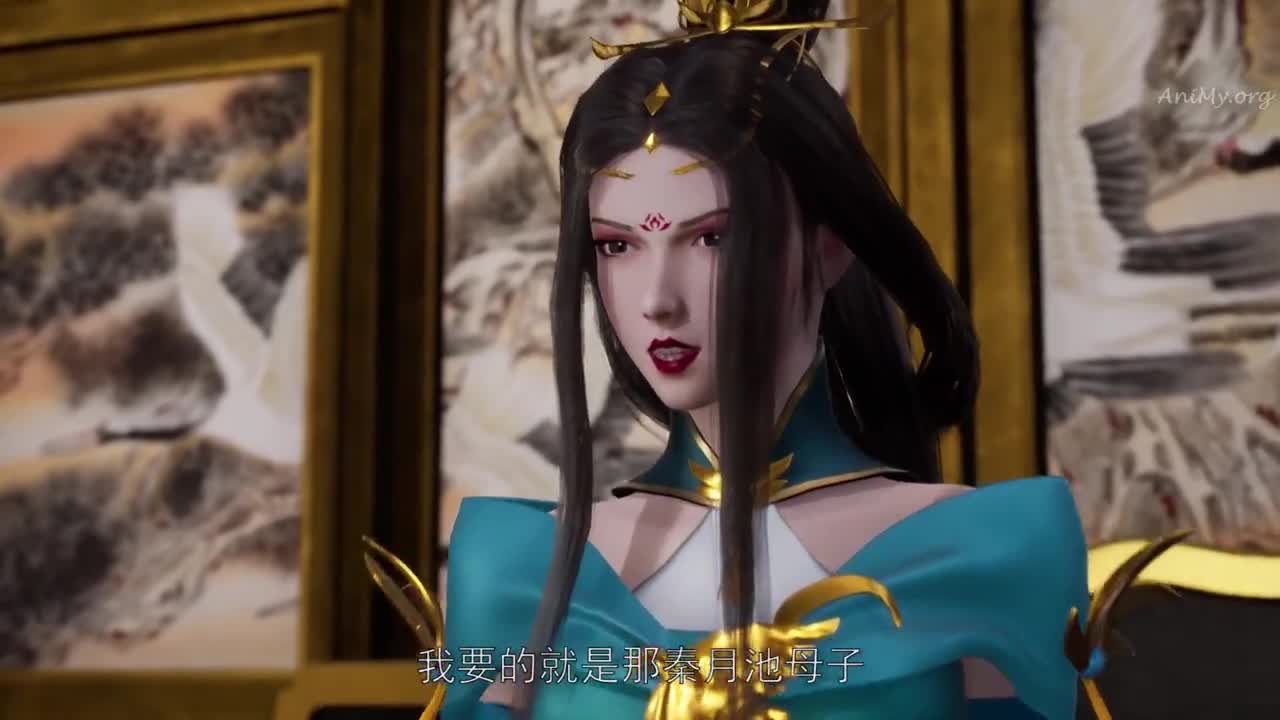 Боевой мастер